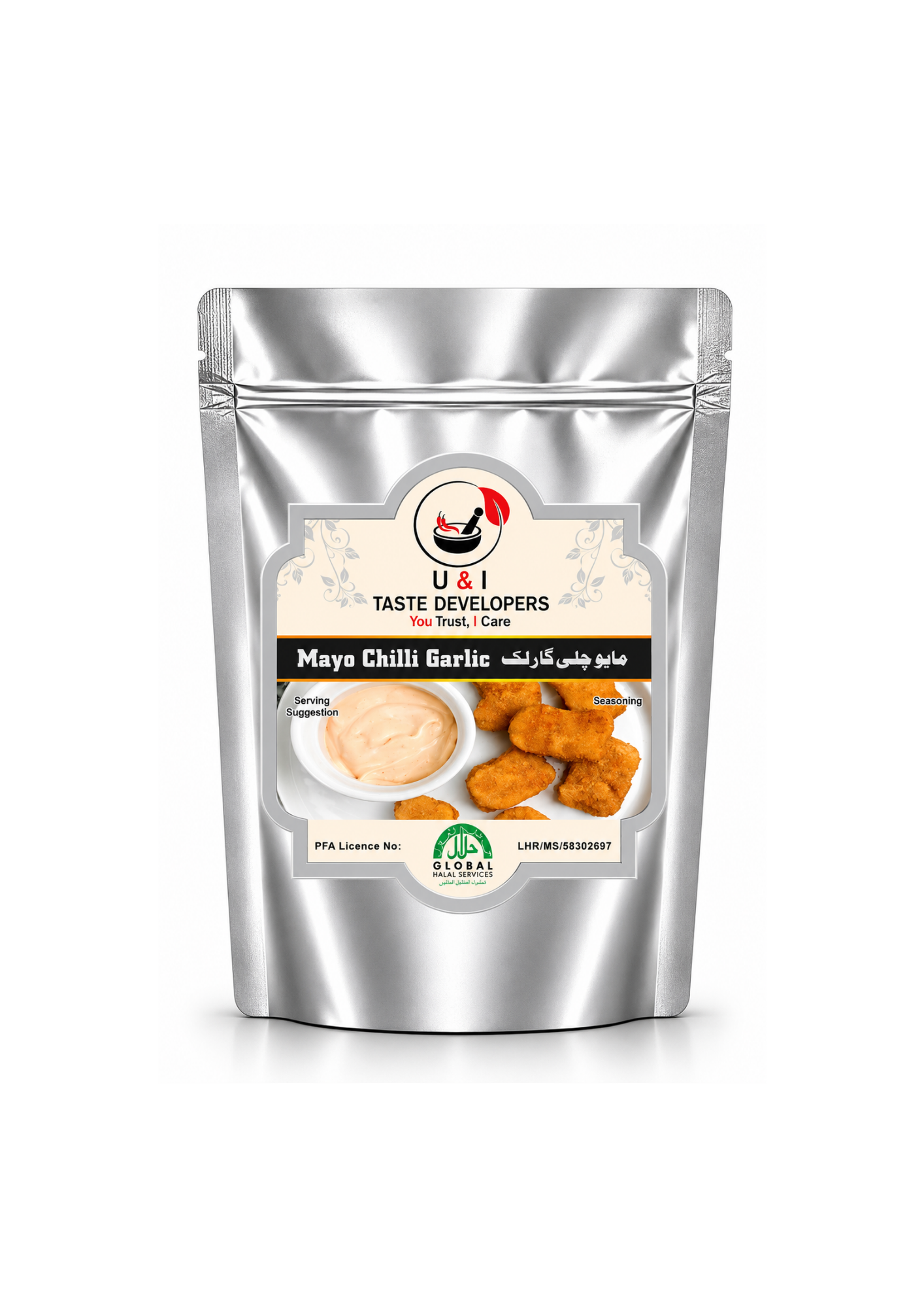 MAYO CHILI GARLIC 500GRAM