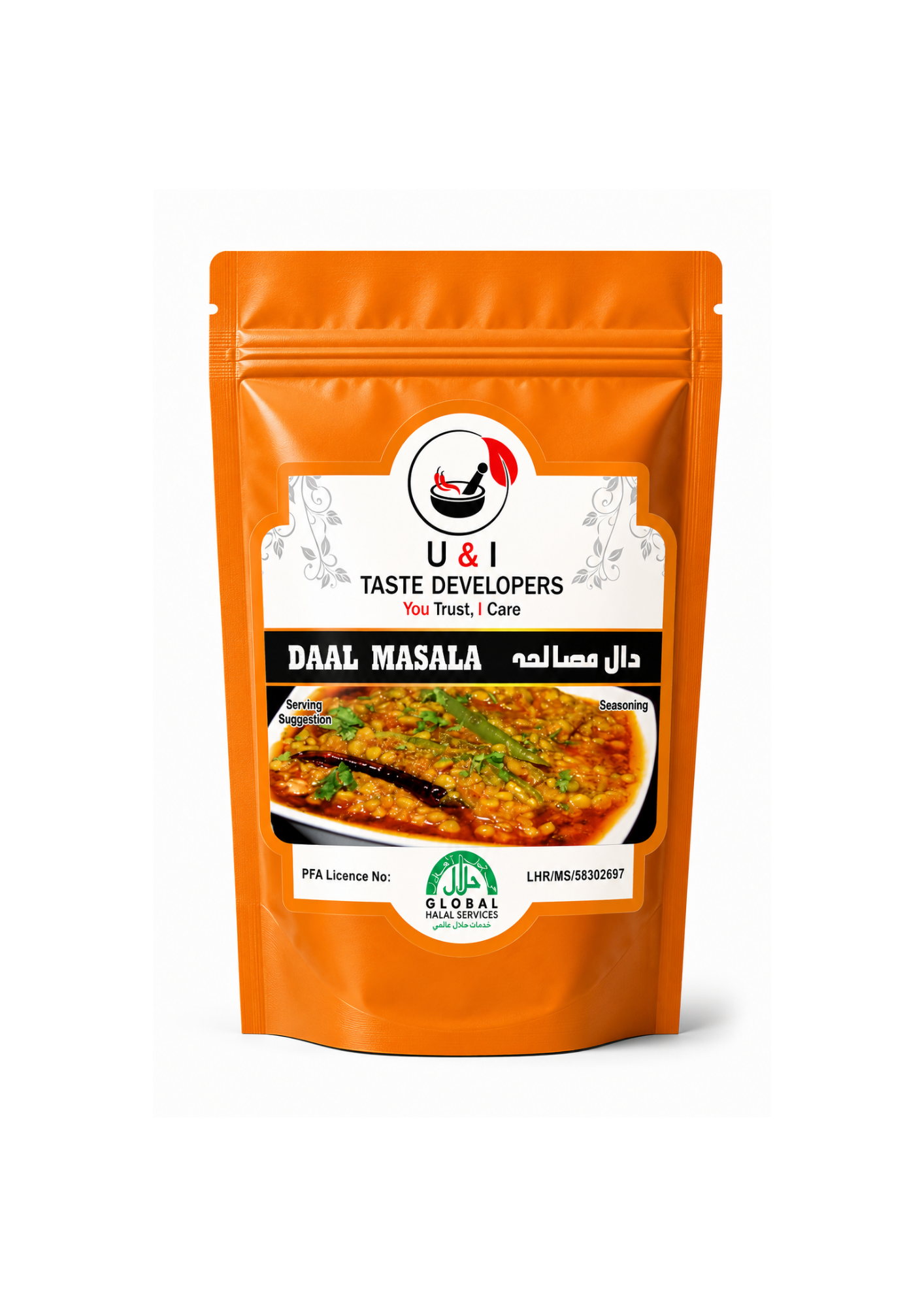 DAAL MASALA 1KG  