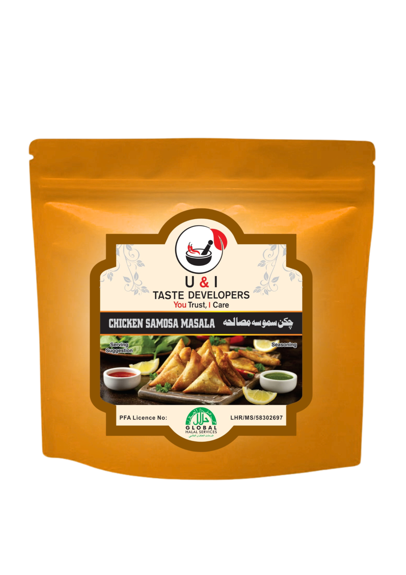 CHICKEN SAMOSA MASALA 100GRAM 